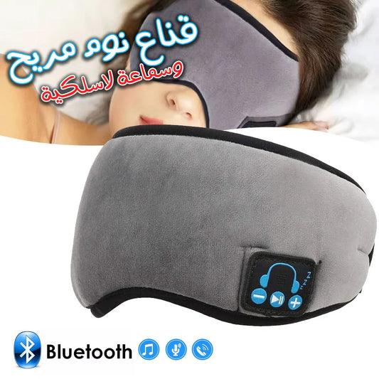 Masque de sommeil Bluetooth - Casque de sommeil