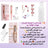 🎁✨ Offre Pack 4 en 1 pour un soin beauté complet – Des résultats professionnels à la maison