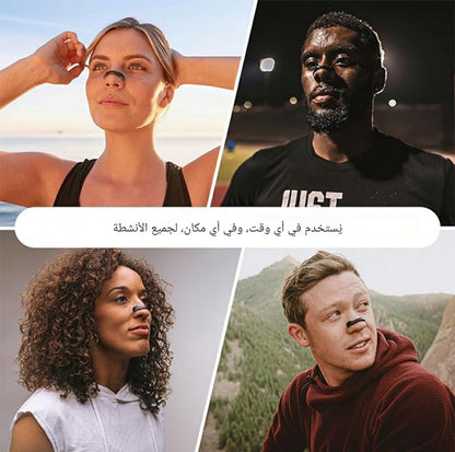 جهاز تسهيل التنفس – جهاز قوي مضاد للشخير للاستخدام في المنزل والسفر